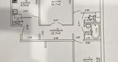 3 room apartment in Homyel, Belarus