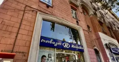 Appartement 2 chambres dans Tbilissi, Géorgie