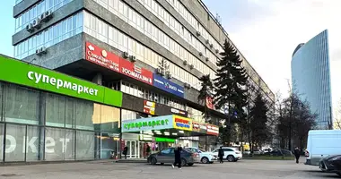 Pomieszczenie biurowe 300 m² w Moskwa, Rosja