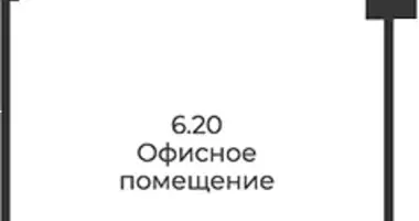 Pomieszczenie biurowe 85 m² w Moskwa, Rosja