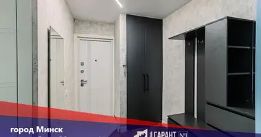 3 room apartment in Minsk, Belarus