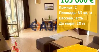 Квартира 2 комнаты в Несебр, Болгария