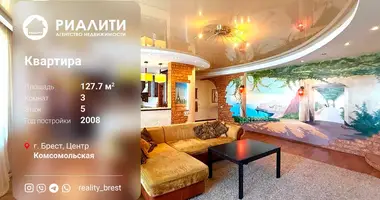 Mieszkanie 3 pokoi w Brześć, Białoruś