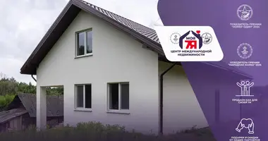 Дом в Радошковичский сельский Совет, Беларусь