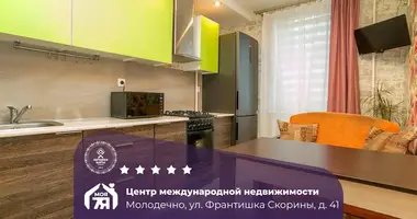 1 room apartment in Maladzyechna, Belarus
