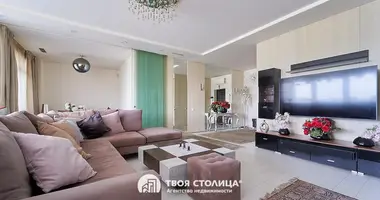 Квартира 4 комнаты в Минск, Беларусь