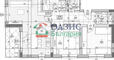 Wohnung 3 zimmer in Nessebar, Bulgarien