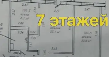 Apartment in Salihorsk, Belarus