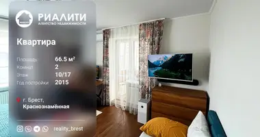 2 room apartment in Muchaviecki sielski Saviet, Belarus