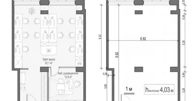 Office 65 m² in Moscow, Russia