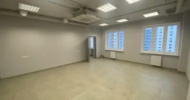 Pomieszczenie biurowe 53 m² w Mińsk, Białoruś