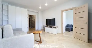 Appartement 2 chambres dans Minsk, Bélarus
