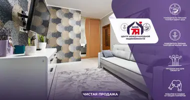 Квартира 2 комнаты в Минск, Беларусь