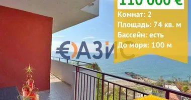 1 bedroom apartment in Sveti Vlas, Bulgaria