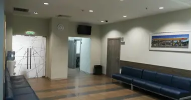 Office 998 m² in Moscow, Russia