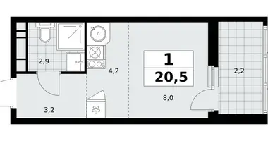 Appartement 1 chambre dans Kommunarka, Russie