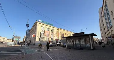 Office 25 m² in Minsk, Belarus