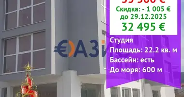 Gewerbefläche 22 m² in Sweti Wlas, Bulgarien