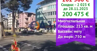 Коммерческое помещение 213 м² в Несебр, Болгария