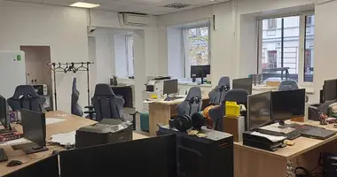 Office 227 m² in Moscow, Russia
