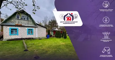 Maison dans Starobinski sielski Saviet, Bélarus
