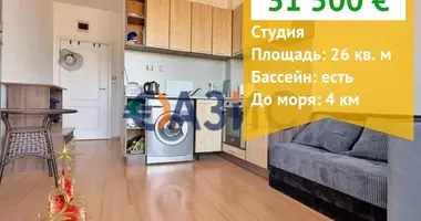 Mieszkanie w Tankovo, Bułgaria