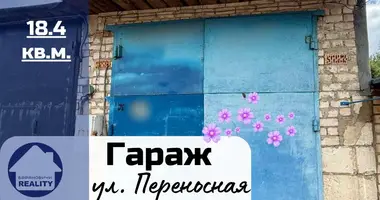Коммерческое помещение 18 м² в Барановичи, Беларусь