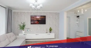 Appartement 3 chambres dans Jodzina, Bélarus