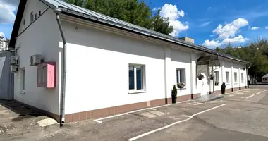 Office 205 m² in Moscow, Russia