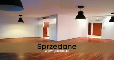 Квартира 3 комнаты в Smolice, Польша