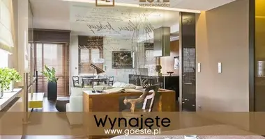 Appartement 2 chambres dans Smolice, Pologne