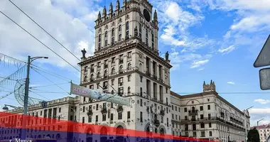 Квартира 4 комнаты в Минск, Беларусь