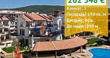 Wohnung 3 zimmer in Sweti Wlas, Bulgarien