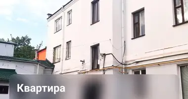 2 room apartment in Brest, Belarus