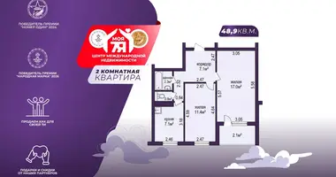 Wohnung 2 zimmer in Minsk, Belarus