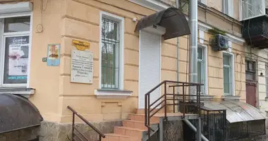 Propriété commerciale 62 m² dans Odessa, Ukraine