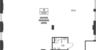 Büro 222 m² in Moskau, Russland