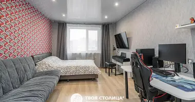 Appartement 1 chambre dans Minsk, Bélarus