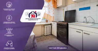 3 room apartment in Minsk, Belarus