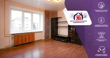 1 room apartment in Maladzyechna, Belarus