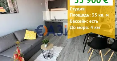 Mieszkanie w Tankovo, Bułgaria