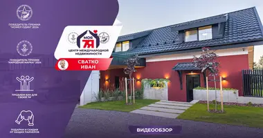 Cottage in Jzufouski sielski Saviet, Belarus