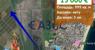 Propriété commerciale 999 m² dans Tankovo, Bulgarie