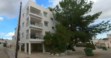 Appartement 2 chambres dans Nicosie, Chypre