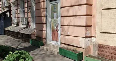 Nieruchomości komercyjne 53 m² w Odessa, Ukraina