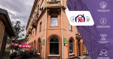 Квартира 3 комнаты в Минск, Беларусь
