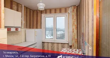 Apartamento 1 habitación en Minsk, Belarús