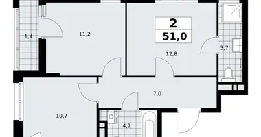 2 room apartment in Kommunarka, Russia