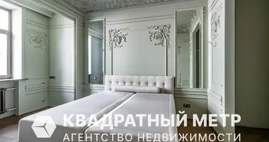 Квартира 3 комнаты в Минск, Беларусь