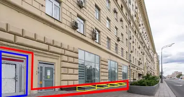 Oficina 567 m² en Moscú, Rusia